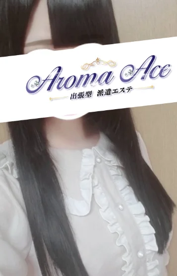 石井ねむ