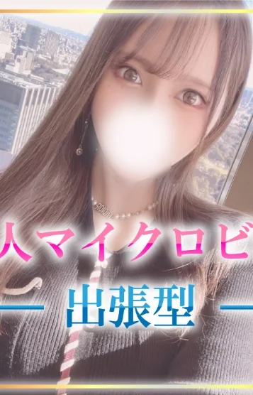 みさき