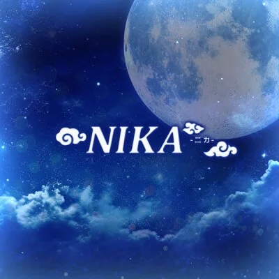 NIKA（ニカ）