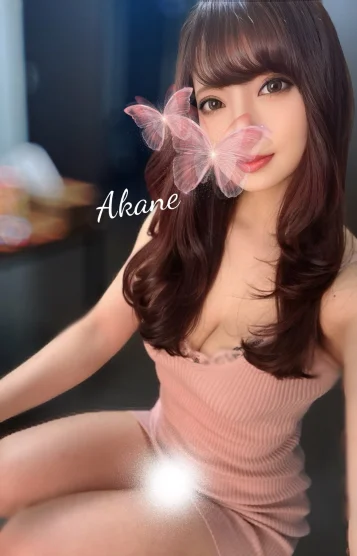 🈹可⭐️桜咲あかね