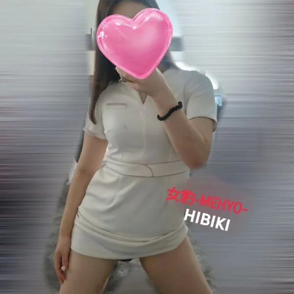 8/30(日)のお礼です♡⁠(⁠Ӧ⁠ｖ⁠Ӧ⁠｡⁠)