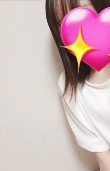 大塚かいり