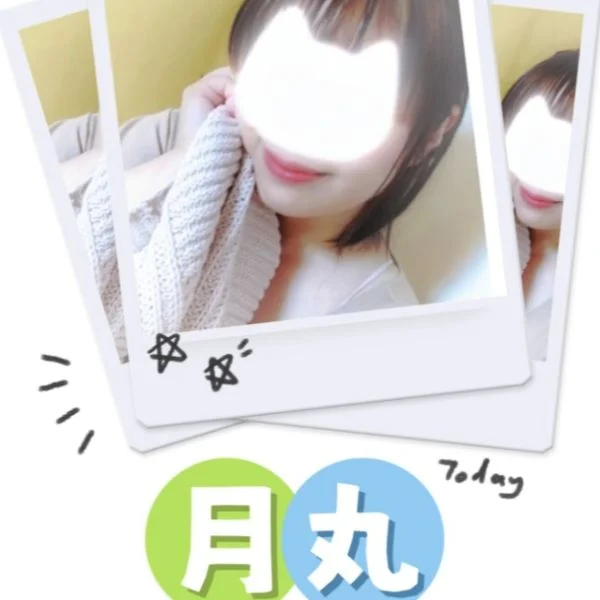 ―最後の時間⏰(終)―