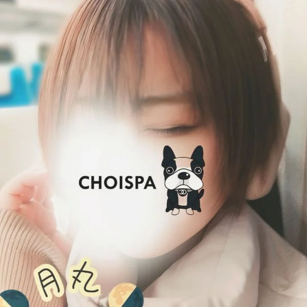 ―☀1年の半分に(始)―