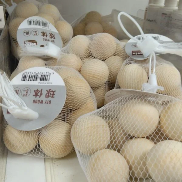 【球体はどこ？-趣味変(好)-】