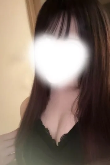しの