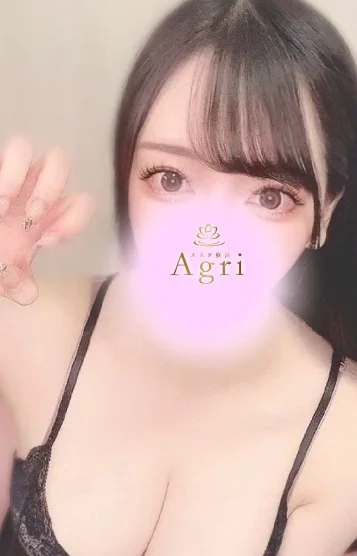 えみり