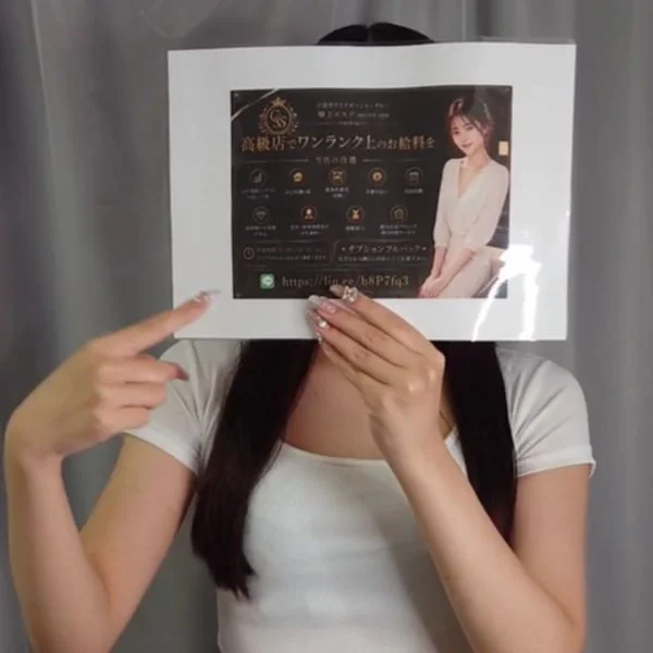 麗奈今待機中ですよ😊