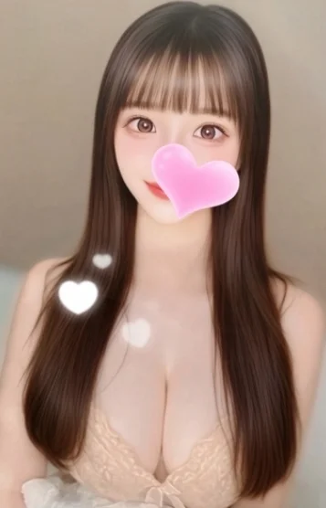 める
