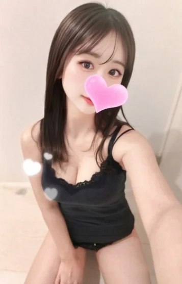 くう