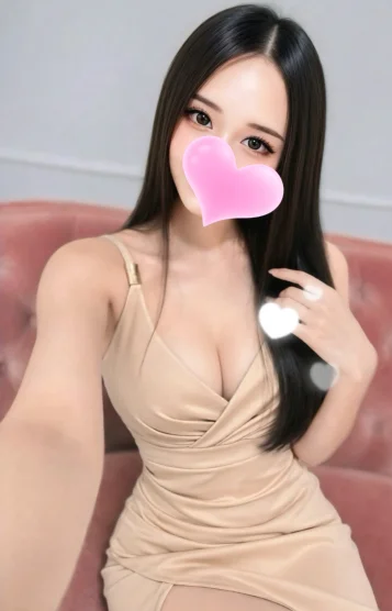 あいな
