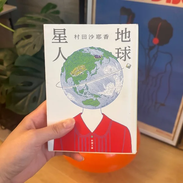 📖