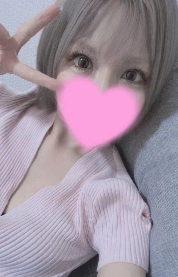 るい
