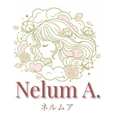 【Nelum A.】　ネルムア