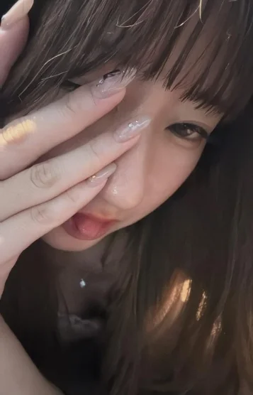 まり