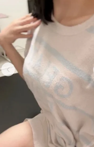 すず