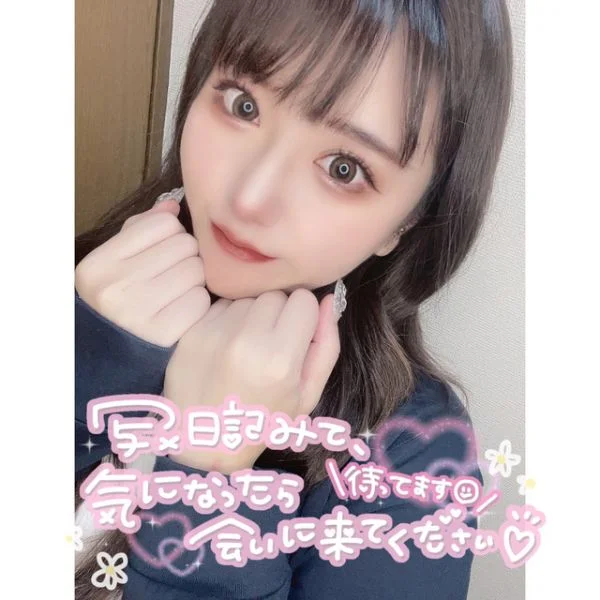 金曜の夜、結界がひらきました