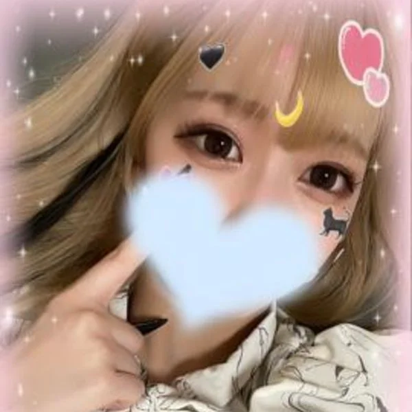 週末前に、ねねで軽くなりませんか？