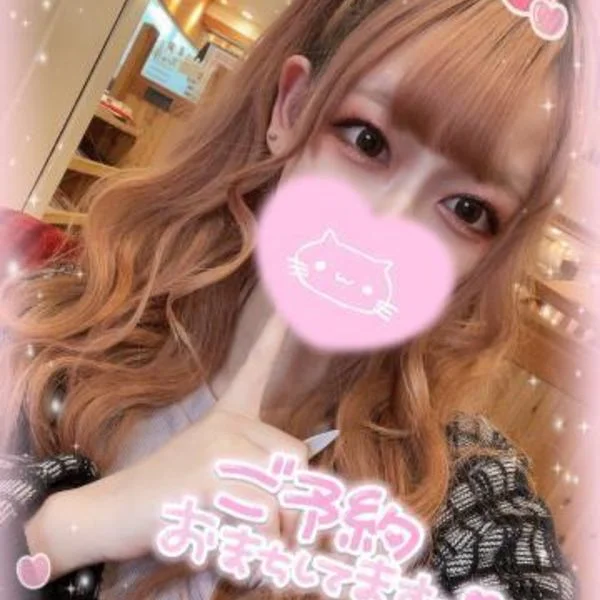 ねねの禁書がひらきます🖤