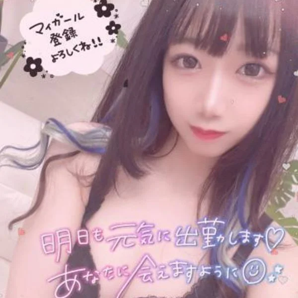 この時間、夢の扉が開きやすいです🖤