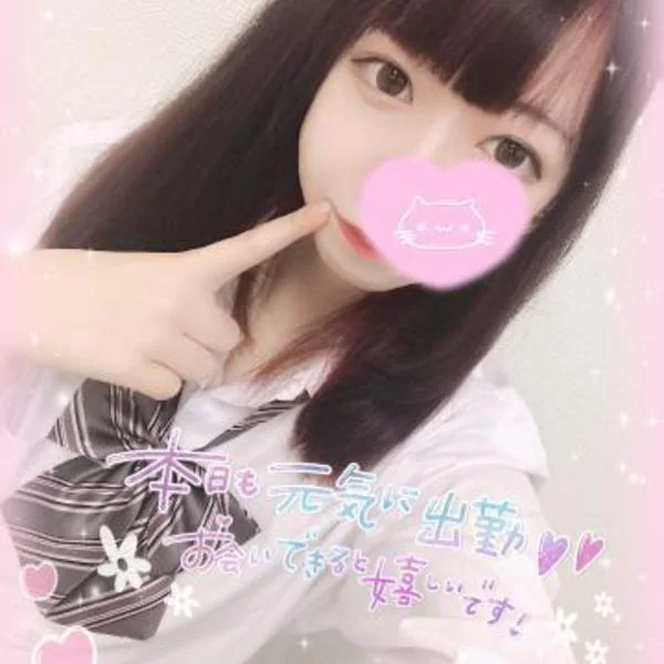 今夜、ねねの夢占いに迷い込んでください