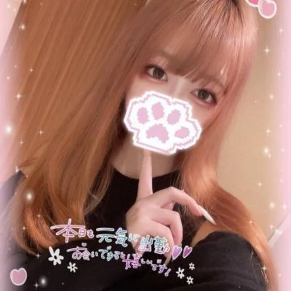 金曜の疲れ、ねねがほどきます🔮