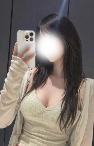 あかね