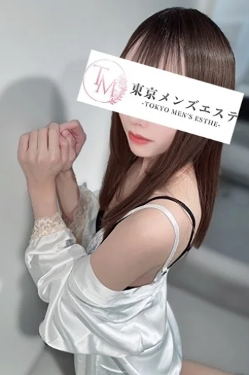 りな