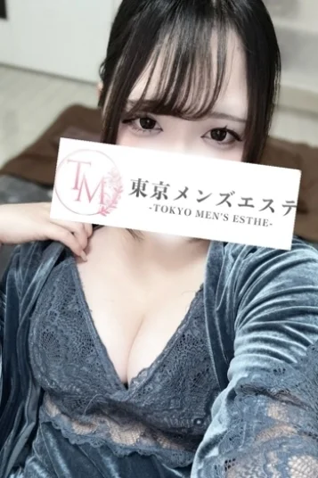 ふたば