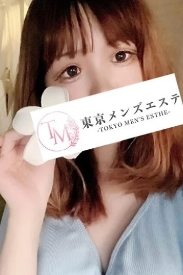 のな