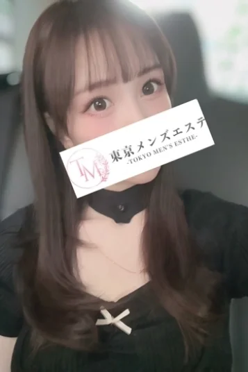 うるみ