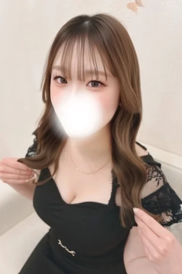 むく