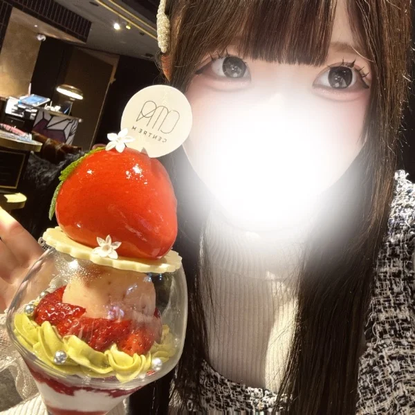 14:30-23:00♡
