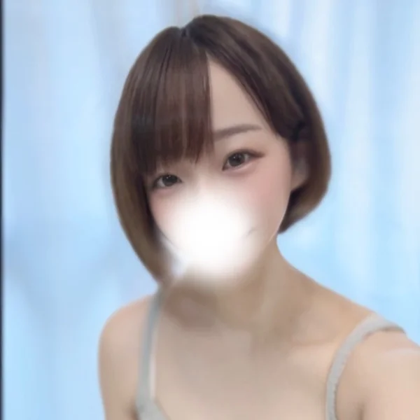 我慢できるかな？
