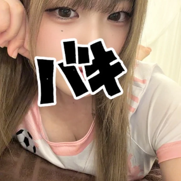 梅雨終わった〜！💗💗