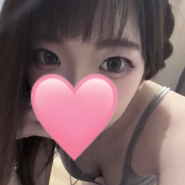 はじめまして😊