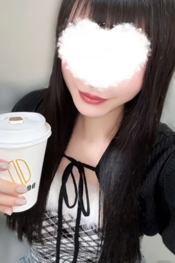 いろは