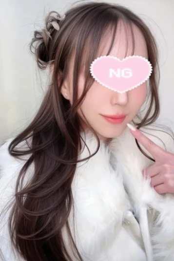 あい