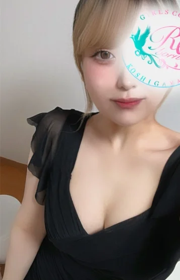 水樹ありさ