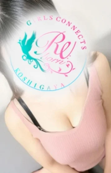 猪瀬ゆず
