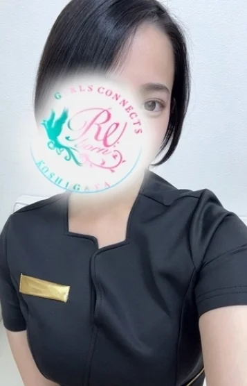 三田すい