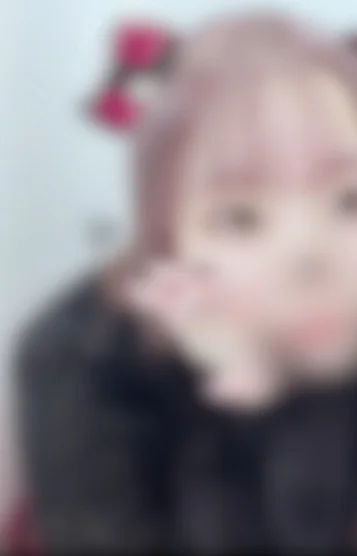 るな
