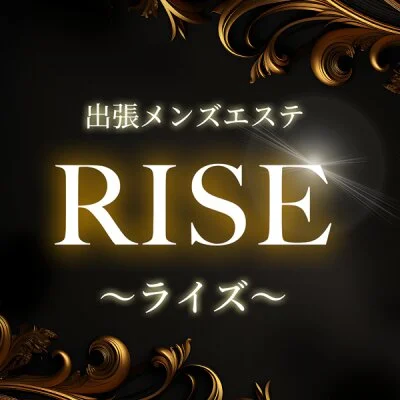 RISE
