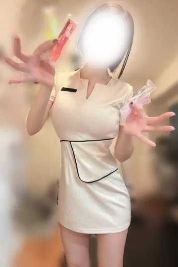 はる