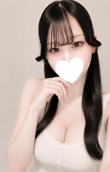 きい