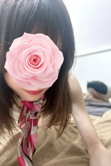 さら
