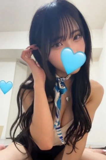 せな