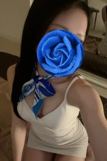 あん