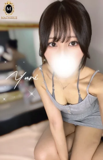 ゆり