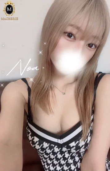 のあ